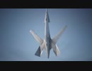 エースコンバット7 スカイズ・アンノウン　プレイ動画　ミッション10「異動命令」