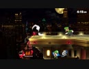 【スマブラSP】アシュリーの対戦様子をただ流しているだけの動画【その12】