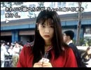 明日への活力を求めて街をやる 6