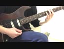 only my railgun cover
