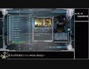 【地球防衛軍5】エアレイダー_いきなりinf縛り_M46