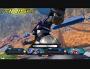 エミル・バーニング３