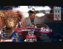 【CR14】亥年に猿が猪突猛進【13突進目】