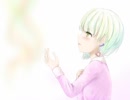 [あの音もしも] 命 [UTAU オリジナル曲]