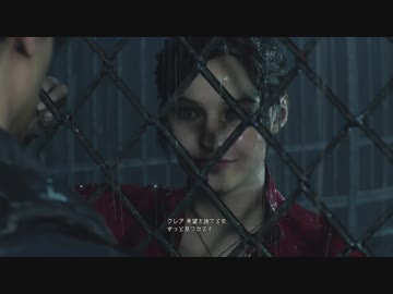 『バイオハザードRE:2 グロテスクVer』 実況するばい part4