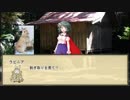 ソードワールド2.5　海と宝と冒険者たち　第四話