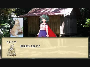 ソードワールド2.5　海と宝と冒険者たち　第四話