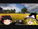 【BFV:TDM】ゆっくりとエンジョイするチームデスマッチ Part.4【PS4】