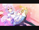 【作業用BGM】Magical Flavor
