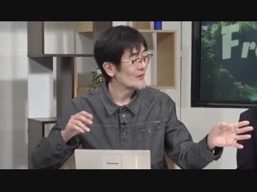 【】統計詐欺【】上念ｖｓ三橋の久々の論争か？　in実質賃金