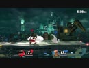 【スマブラSP】アシュリーの対戦様子をただ流しているだけの動画【その16】