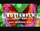 【smile.dk】  BUTTERFLY (FUNKOT RMX)