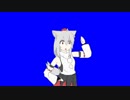 必死に走るLMINU