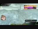 【BBPS4】変態紳士のボーダーブレイクpart8【ゆっくり実況】