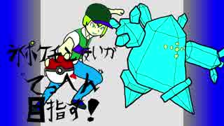 人気の シンプルシンフォニー 動画 15本 ニコニコ動画