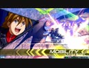 【EXVS2】デスサイズヘルEW版でがんばります！【ゆっくり実況】　Part8