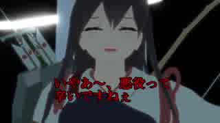 【MMD艦これ】 午後の白露型　その30【紙芝居】