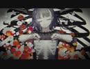 【乙女が】乙女解剖【歌ってみた】