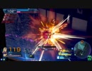 (ダイヤＢ１)オルガ一筋のガンスリンガーストラトス【二百四十七日目】