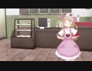 なとりーみんチュッチュ（・3・）