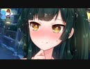 【単発・尊い】堅物先輩な東北ずん子に夜道でガチ告白された【VOICEROID劇場】