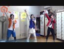 【火男おはる】夏時間グラフィティ【踊ってみた】