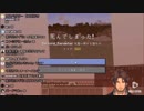 SASUKE(しば作)に挑戦するベルモンド・バンデラス