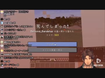 SASUKE(しば作)に挑戦するベルモンド・バンデラス