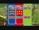 【スマブラSP】DXぶりのスマブラ　ダイジェスト風味