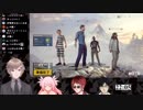 【囚人組】自己紹介キャンセルされるふくやマスター