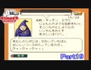 【バーガーバーガー】サンドイッチ屋始めました【実況】 Part19