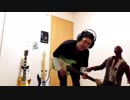 The Winery Dogs - Oblivion 弾いてみたよー。