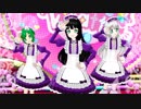 プリチャン「SUPER CUTIE SUPER GIRL」はわわ