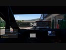 【GT Sport：281Q】レイク・マジョーレ・サーキット GP2 Gr.3