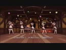 Sweet Wings Knight 〜6人目はだぁれ〜