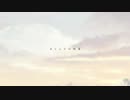 【ニコカラ】 オレンジの約束 【on vocal】