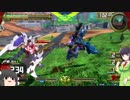 【EXVS2】ゆっくりセイカさんは滅びゆく機体と共にpart1