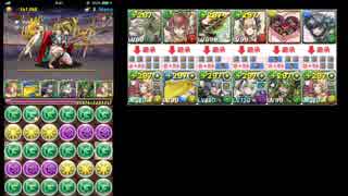 【パズドラ】極醒シルヴィで7周年記念クエストレベル30
