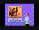 パンパース(2000)