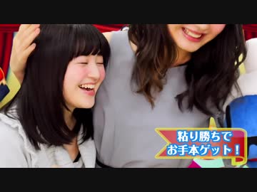 ミリオンライブ！ 5thLIVE 特別番組「アソミリオン Season2」 第03回 ゲスト：中谷育役　原嶋あかりさん