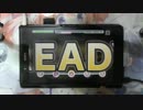 【デレステ】 義勇忍侠花吹雪 MASTER＋ フルコン 【手元動画】