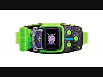 ジクウドライバー　連動音声集6