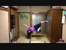 【ぐ〜ぺこ】　幸せになれる隠しコマンドがあるらしい　踊ってみた