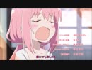 FAIRY END【えんどろ～！×FAIRY TAIL】