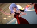 【東方ＭＭＤ】　アラビア風ステージ配布動画　大人スカーレット姉妹でアブラカタブラ
