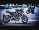 【自己満足の極み】MT-09 2017年式　ハンドル回りカスタム【＋アンケートのお願い】