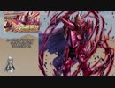 【FEH】ゆっくり大英雄の軌跡79【ヴァルハルトInf(Take2)】
