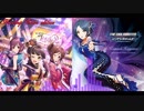 義勇忍侠花吹雪～速水奏ソロMix～