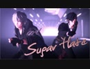 【MMD刀剣乱舞】シュガーヘイト short ver.【燭台切光忠・黒鶴】
