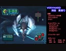 【GC版】PSO実況プレイ-part78